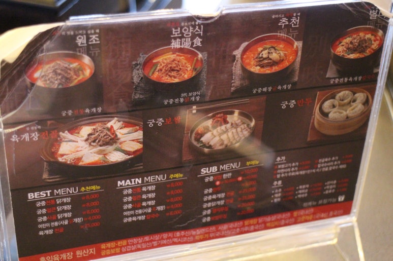 엘지전자군산서비스센터 이미지