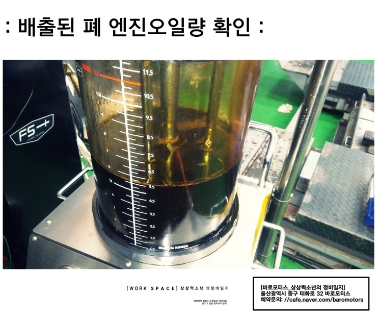 퍼펙트클리닝 이미지
