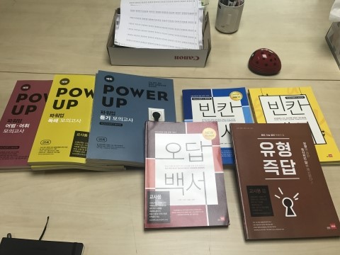 (주)쎄듀 이미지