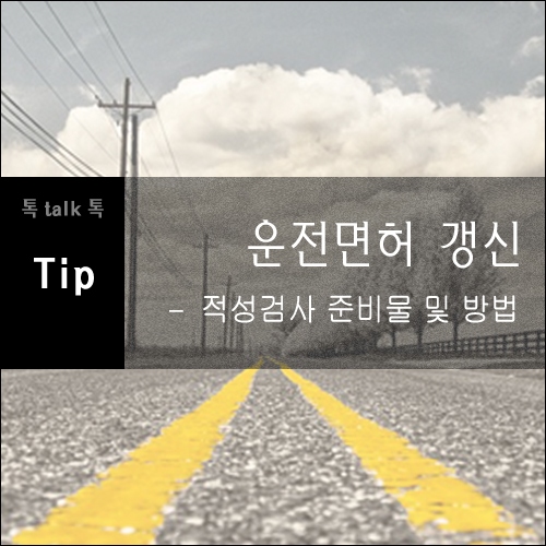 적성사진관 이미지