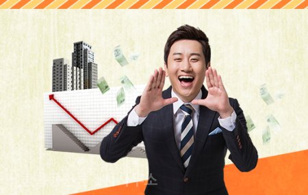 진주상가관리사무소 이미지