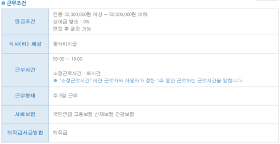 가현택스세무회계 이미지