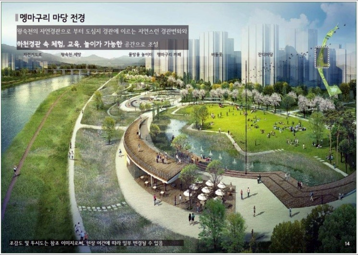 다산조경 이미지