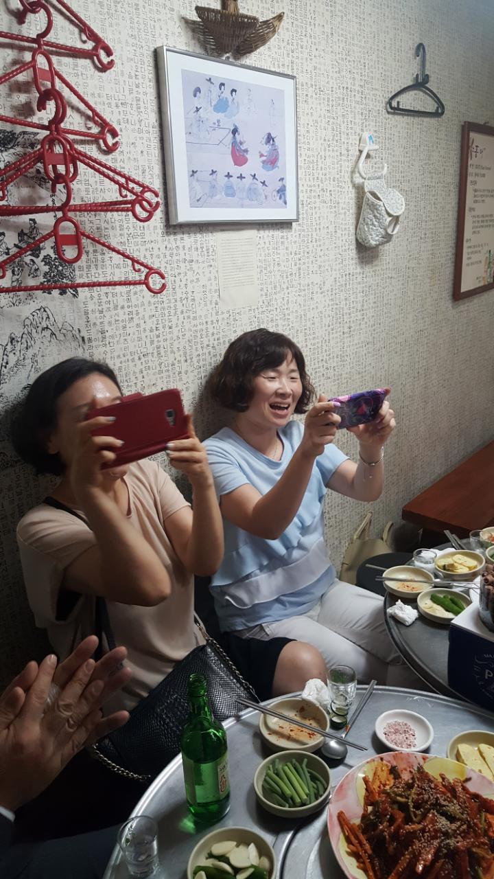 한나라관광(주) 이미지