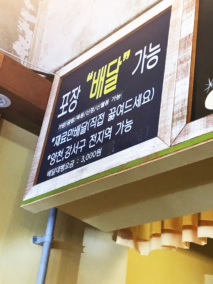 일층집 이미지