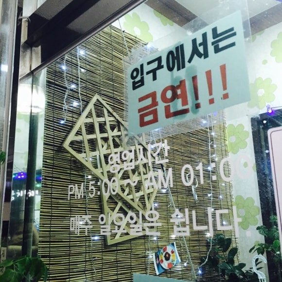 충남할매집 이미지