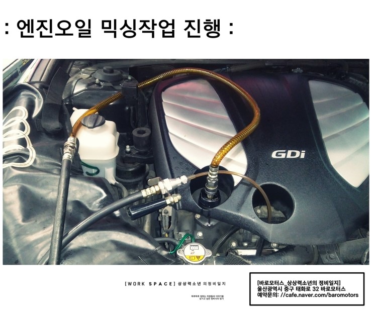 퍼펙트클리닝 이미지
