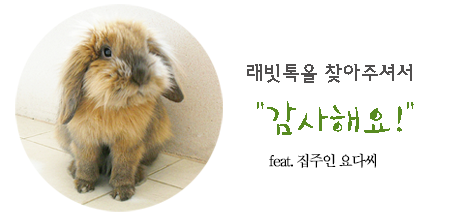 고봉민김밥인부천 이미지