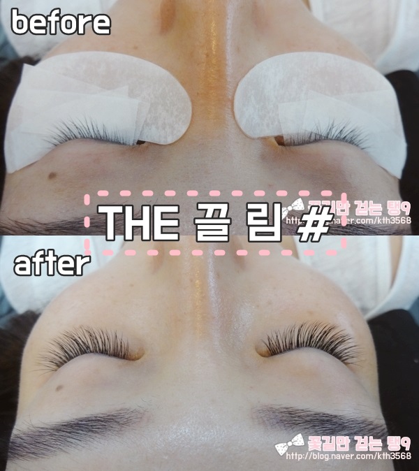 The끌림 이미지