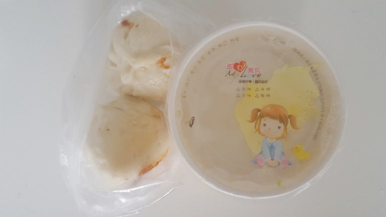 비엔비;매점 이미지