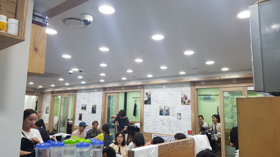 상원수산 이미지