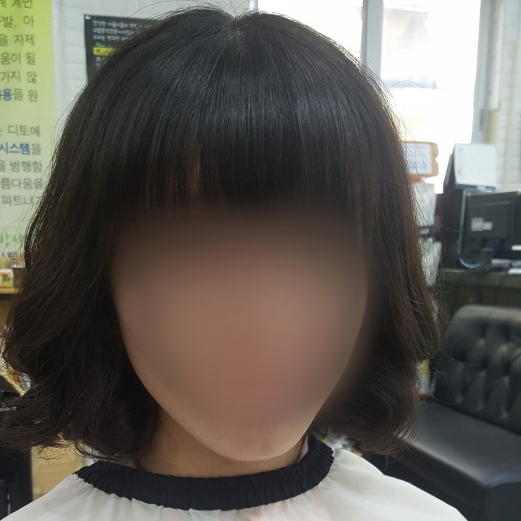 더디토헤어 이미지