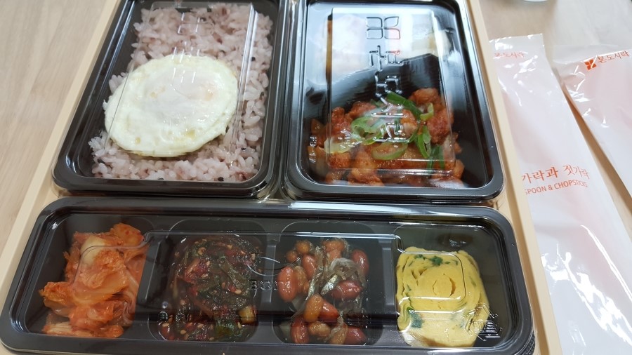 본도시락침산점 이미지