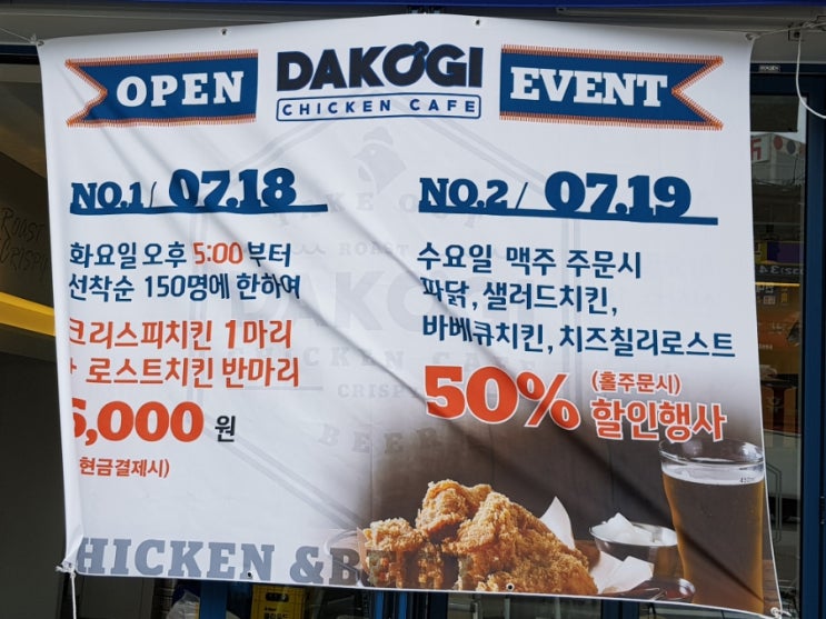 성우통신 이미지
