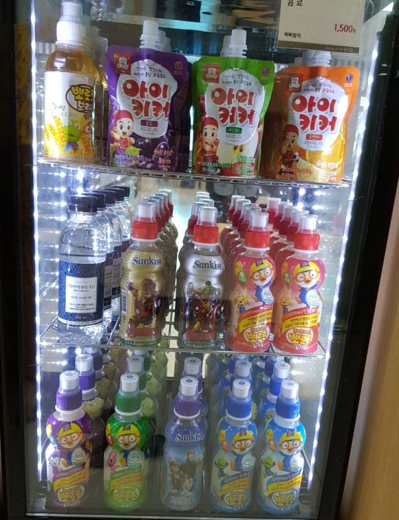 삐삐블럭 이미지