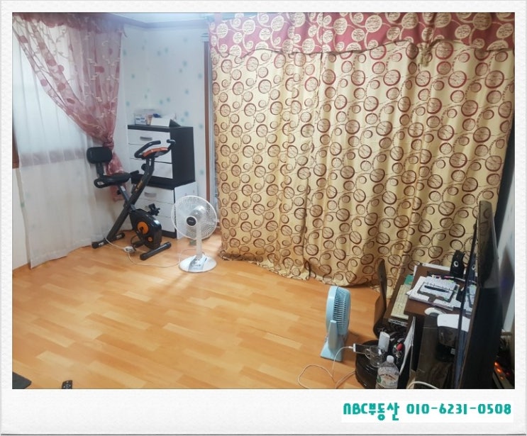 신천종합가스 이미지