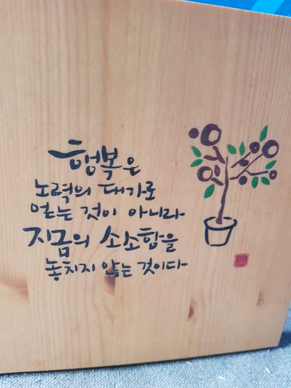 꽃밥먹으러 이미지