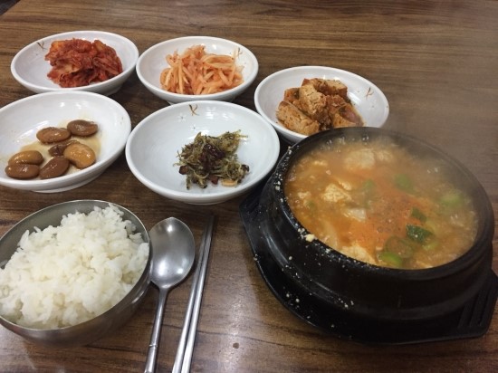 영림식당 이미지