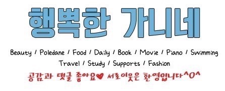 빽다방 여수웅천해변점 이미지