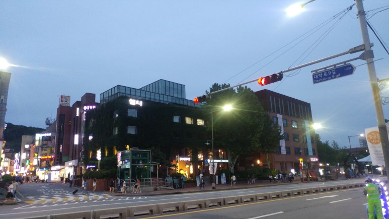 샘터다방 이미지