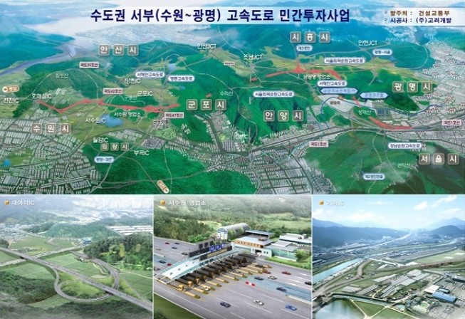 한솔산업 이미지