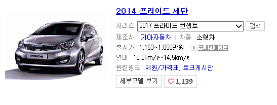 칸인터내셔널 이미지