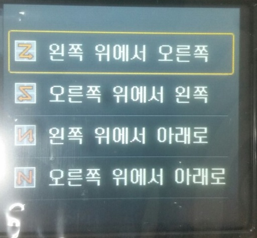 캐논복사 이미지