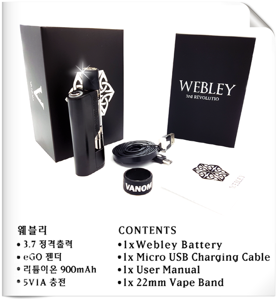 목포전자담배 이미지