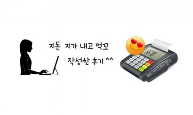 타래함흥냉면 이미지