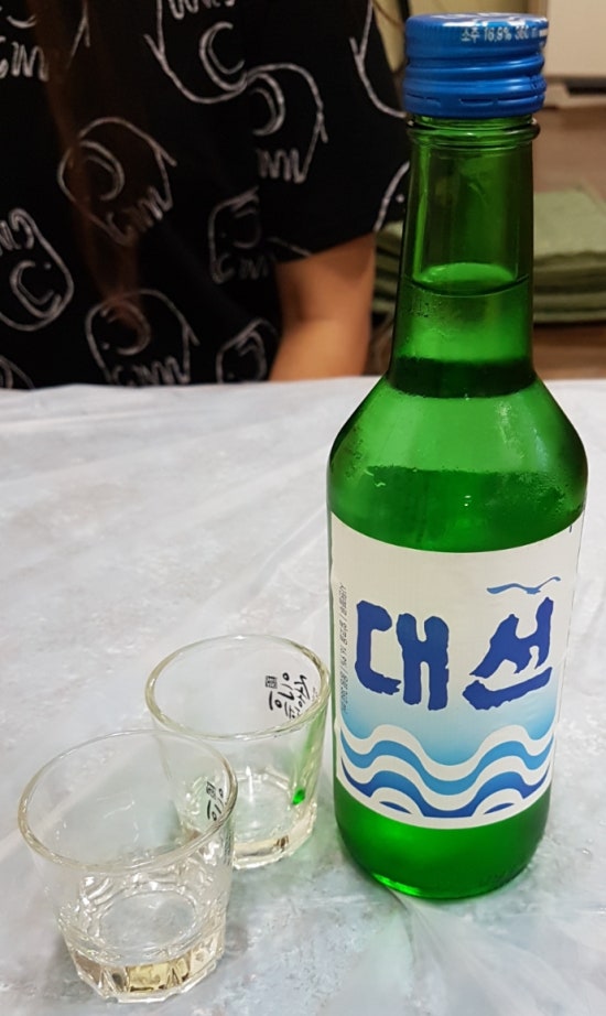 막썰어회센터 이미지