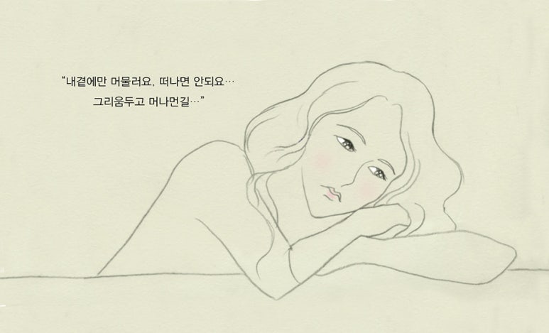 아리랑빵 이미지