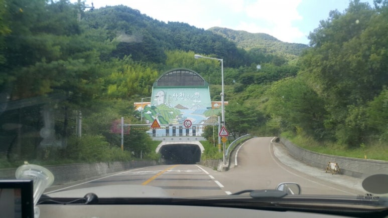 할매야영장 이미지
