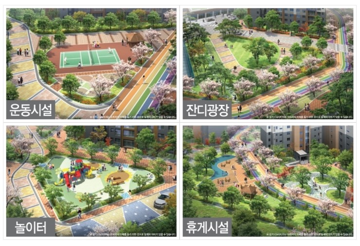 광신가스 이미지