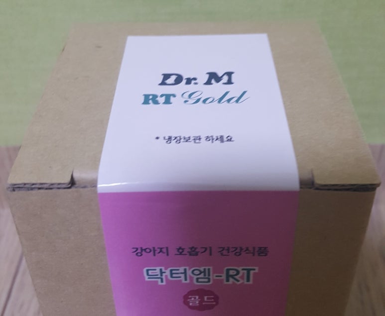 (주)닥터엠 이미지