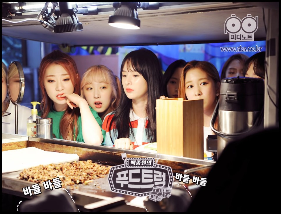 우주푸드 이미지