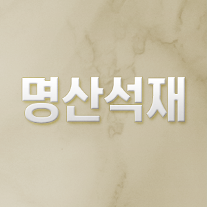 티니무역 이미지