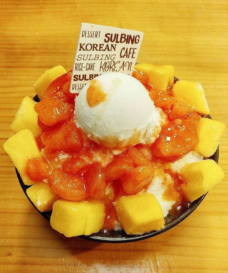 설빙대구 이미지