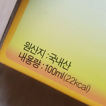 엉클푸드박스 이미지