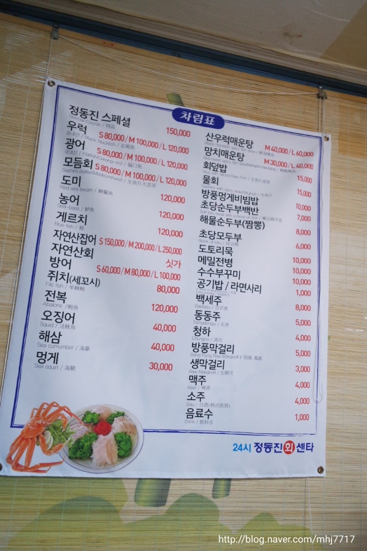 24시회센타 이미지