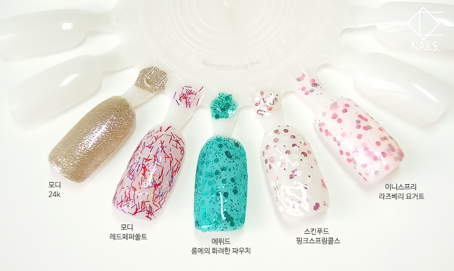 네일화 이미지