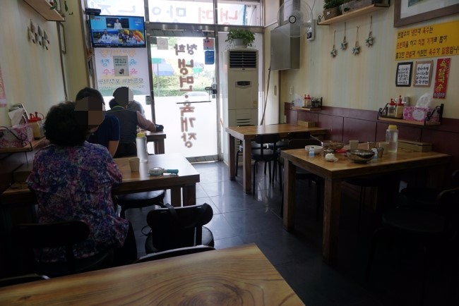 청학냉면 이미지