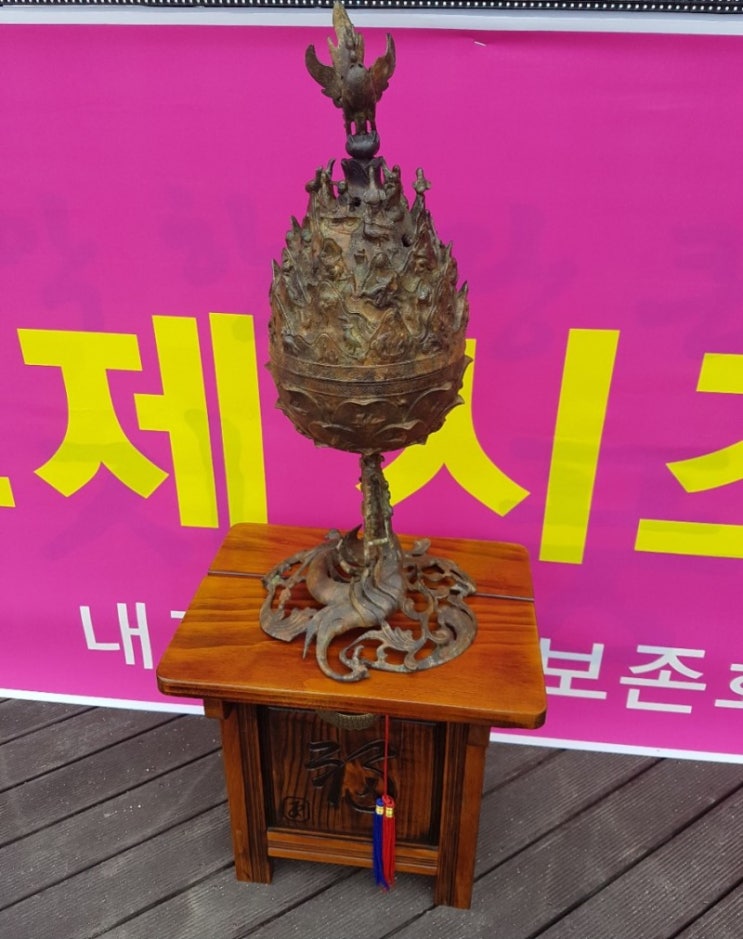 이명한한복 이미지
