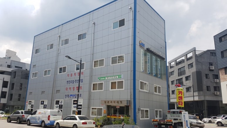 경기커먼레일 이미지