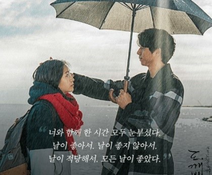 해변민박 이미지