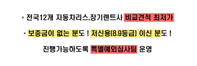 이실리스 이미지