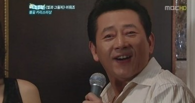황제쟁반짜장 이미지