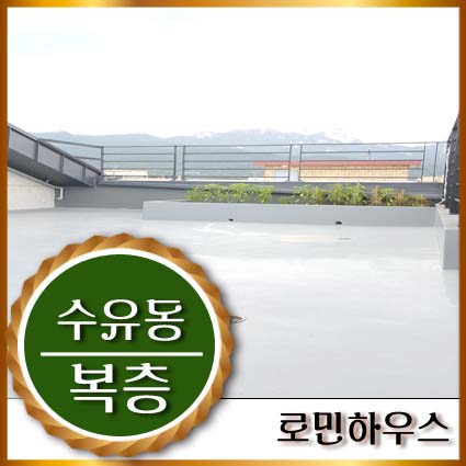 우이마트 이미지