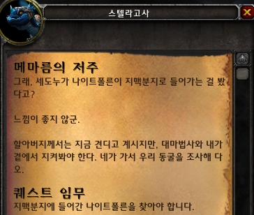 빛나래 이미지