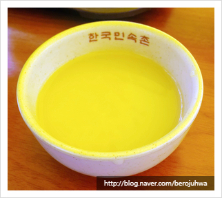 조원관광진흥(주) 이미지