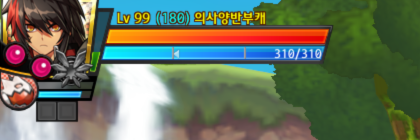 빙고180 이미지